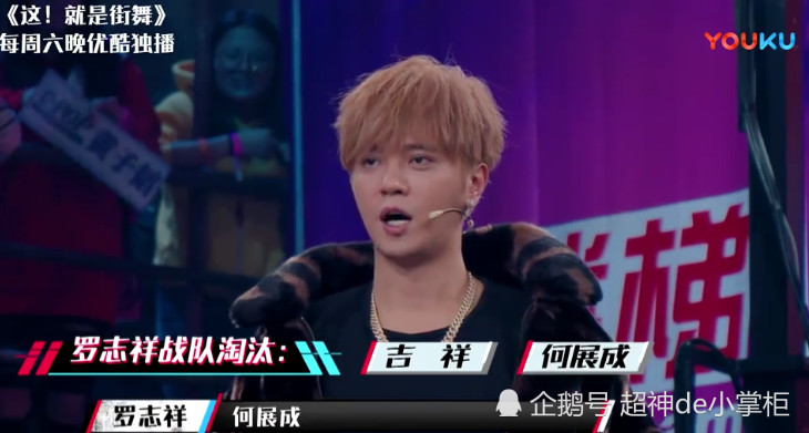 《这就是街舞》争议升级！导演长文回应引群嘲，选手爆真相打脸