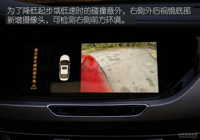 长安新逸动哪款值得买？推荐手动时尚型