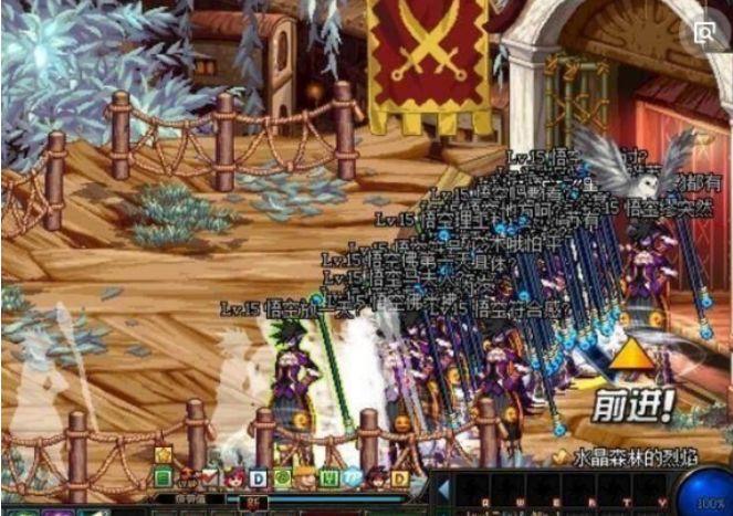 dnf: 搬砖工作室又出奇招, 16开不算什么, 无人操