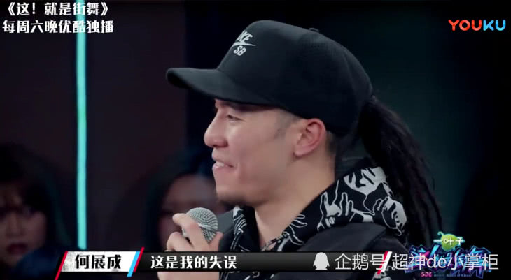 《这就是街舞》争议升级！导演长文回应引群嘲，选手爆真相打脸