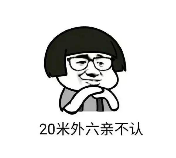 怎么保护好孩子的视力？一位妈妈付出惨痛的代价后总结出5条经验