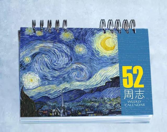 民谣诗人李志为什么再也不唱《梵高先生》了?