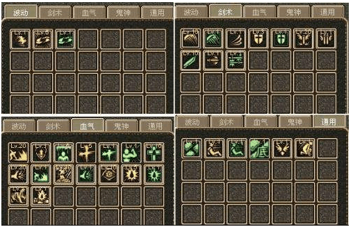 DNF:如果策划的全面开放偷学技能,你红眼会偷