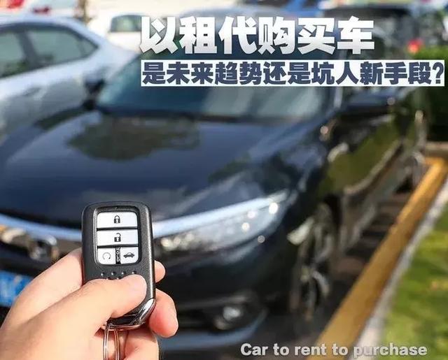 90后小伙车被偷 警方：我们不受理，原因竟是这样……