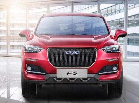 又是一台换壳H6, 全新哈弗F5意义何在?