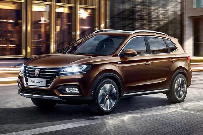 上汽荣威推RX5互联网铂金版 将于3月上市