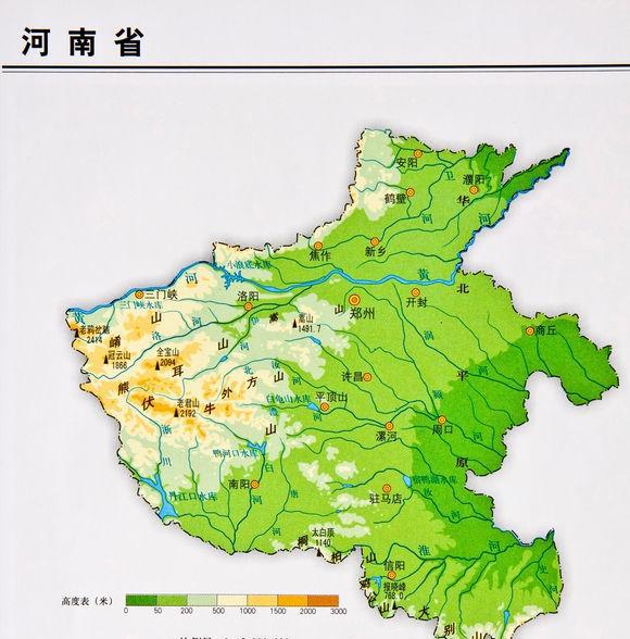 河南地理概况 河南省地跨淮河,长江,黄河,海河四大流域.
