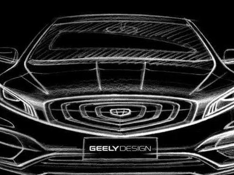 奥迪A7我都不考虑了，就等吉利，吉利这款新车太牛了