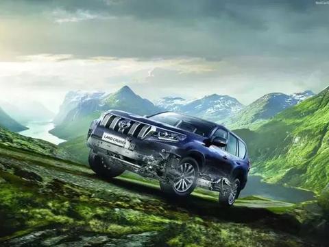 18款国产普拉多的改变，你都知道吗？