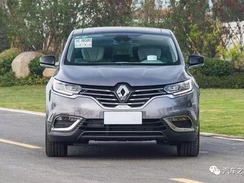 最新最全的“美系MPV“资讯都在这里，不容错过