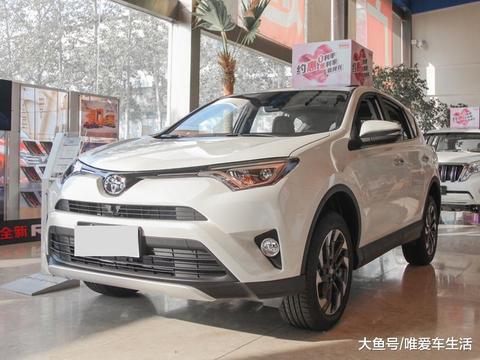 全新第五代丰田RAV4外形很个性, 稳重大气性能好, 操控很赞