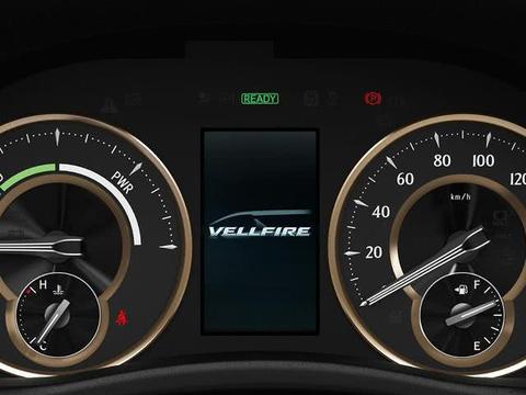 不挂丰的田标Vellfire才是好埃尔法 长得比奔驰帅!