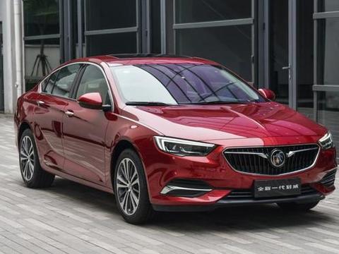 速递!新鲜的“别克“资讯全在这，看我就够了