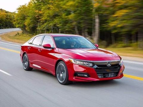 4月销量不到250台，这届雅阁不行