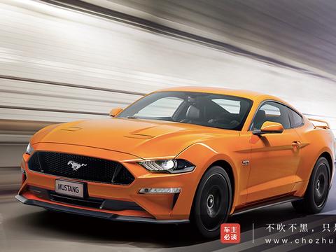 40万元买跑车，好看又好玩，低门槛领略American muscle