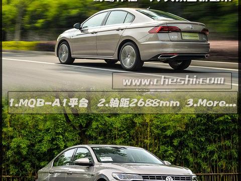 它是你最熟悉陌生人的 全新一代宝来怎么样?!