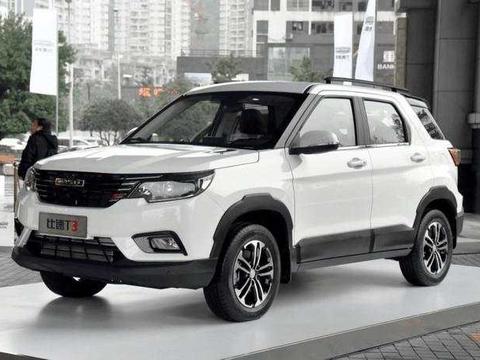 国产SUV再添一员猛将, 颜值帅出天际, 价格亲民, 7.5万起