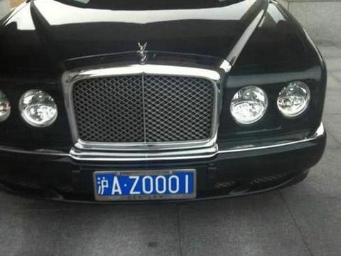 “宾利“最新资讯都在这了，就等你来