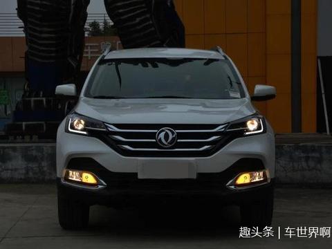 全新东风风神AX7的曝光,新车预计年内上市,全景天窗+LED灯!