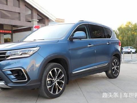 又一国产SUV爆的发,油耗6。7比轿车低,才7万,还配全景天窗!