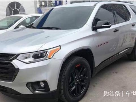 想知道“雪佛兰“最近有什么新消息么，都在这里了