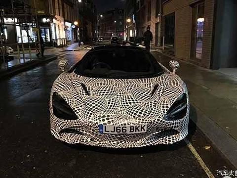 “迈凯伦“最新资讯都在这了，就等你来