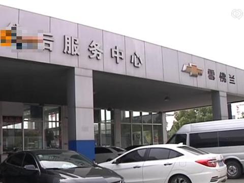 最新最全的“雪佛兰“资讯都在这里，不容错过