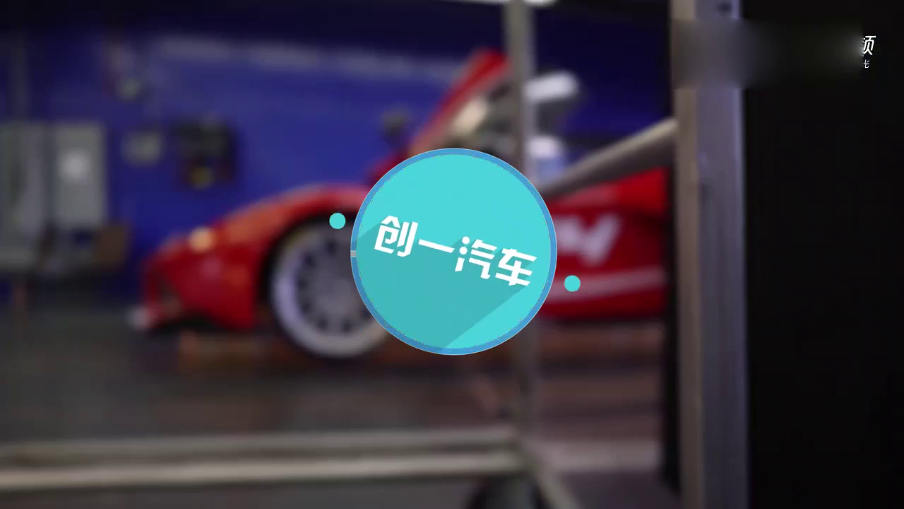 西装暴徒！最绅士的超级跑车，跑起来的那一刻简直太震撼了！