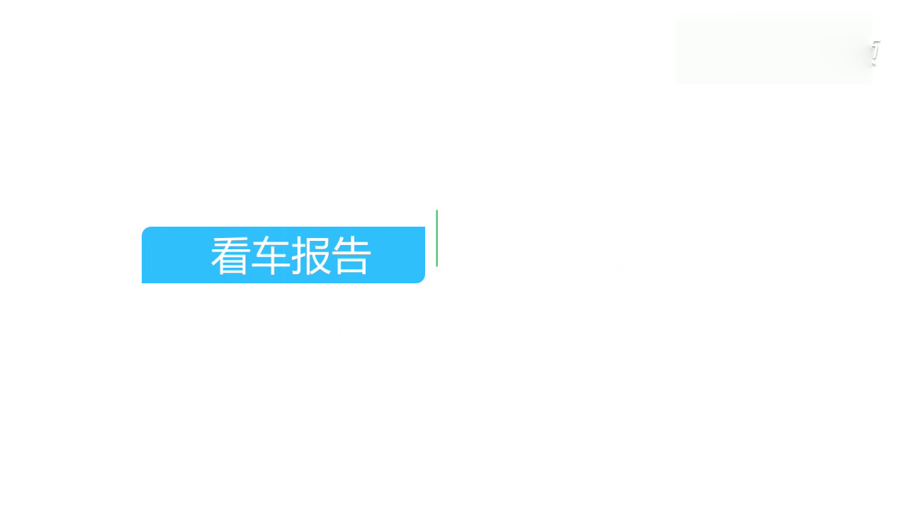 合资都怕！哈弗H6年销58万辆，不到6年干到了世界级SUV