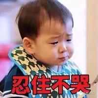 java工程师面试技巧, 这样谈薪资才是正确打开