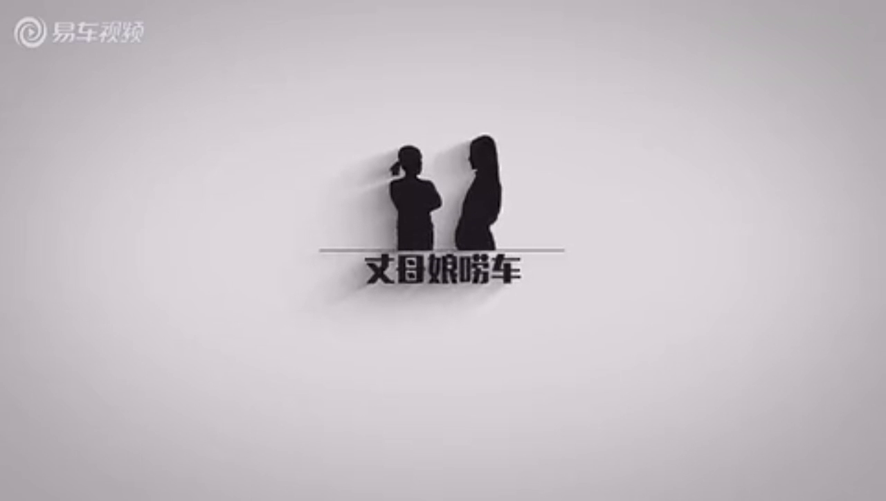 30万买台奔驰敞篷跑车 帅吗？