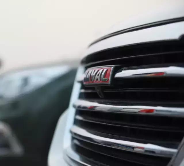 最新最全的“哈弗“资讯都在这里，不容错过