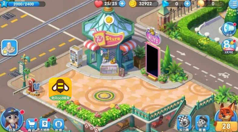 疯狂动物城筑梦之旅建设城市 游戏蜂窝辅助省