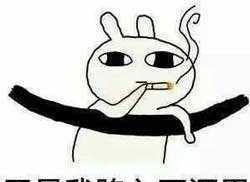 销量势头让CRV也发慌？VV5不愧是国产SUV的良心之作