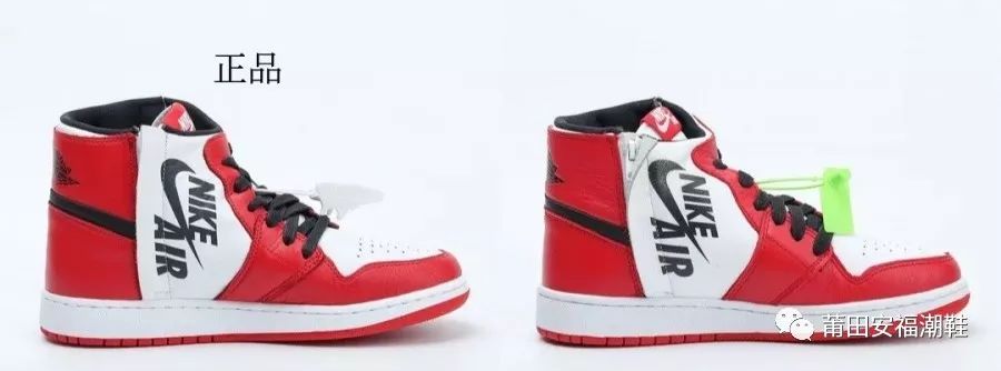 2018年到底还有多少AJ1,AJ拉链解构莆田鞋和