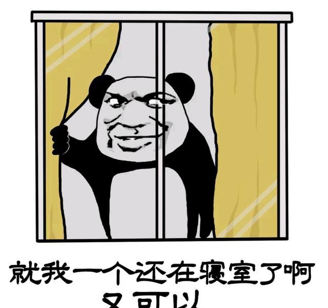 天妇罗：江户古早味 ——美味险中求...