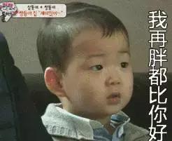 2017女人身材体重黄金比例表!