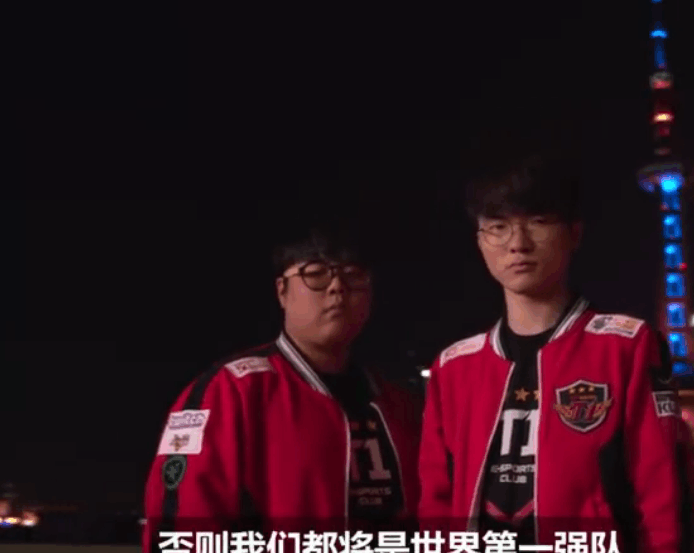 S7半决赛前骚话 Faker: 只要英雄联盟还在, Sk