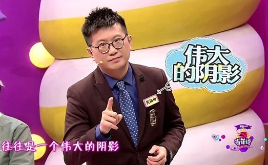 《奇葩说》印象最深刻的10句话,蔡康永:那不是