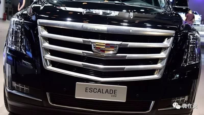 增加25％的关税，美国车你还买吗？