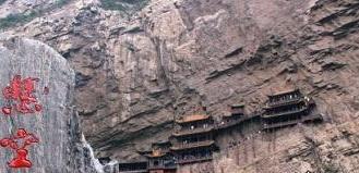 家乡印记：恒山脚下一种特色小吃——浑源凉粉，满满家乡的记忆