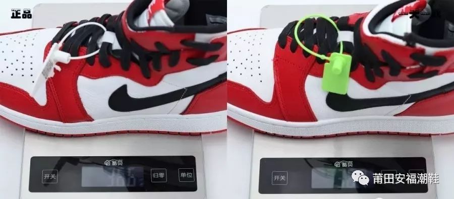 2018年到底还有多少AJ1,AJ拉链解构莆田鞋和