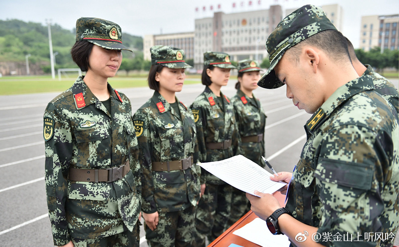 2018年度大学毕业生士兵提干、优秀士兵保送
