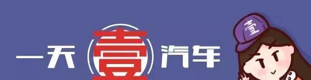 除了GL8，还有“我们”