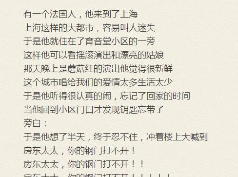 认知简谱_自我认知图片