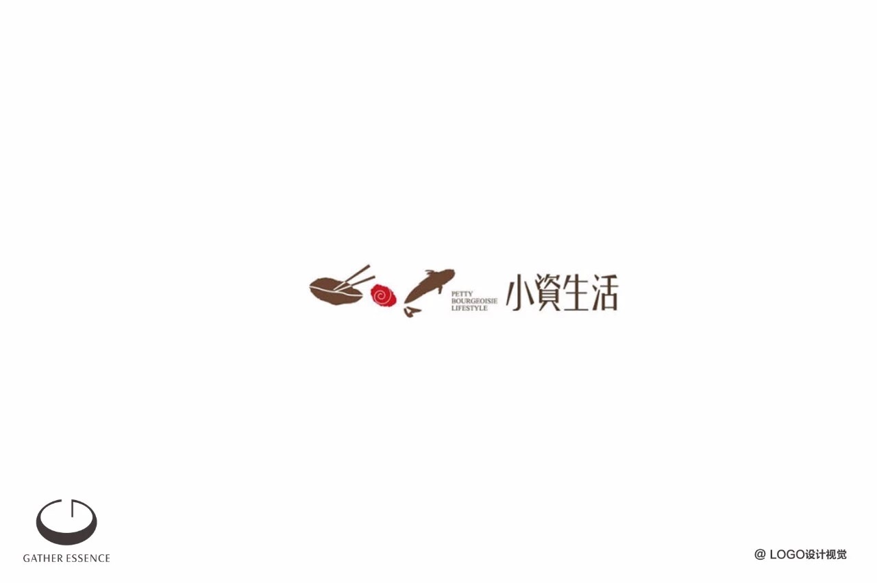 一组优秀的中式餐饮品牌logo设计欣赏