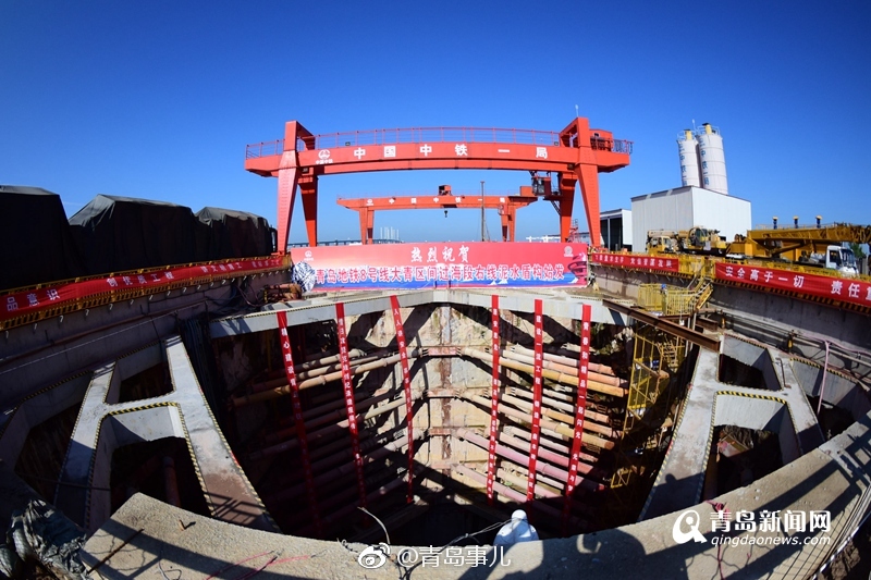 首台泥水盾构始发 8号线过海段海域段开始施工