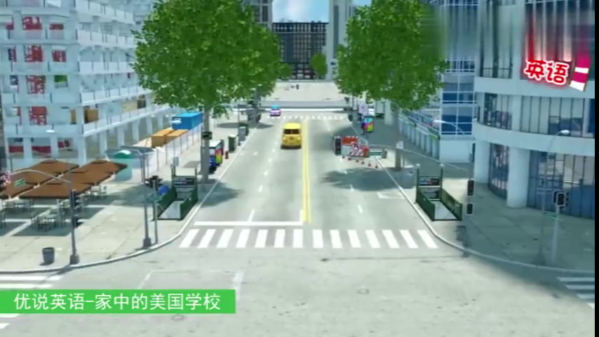 警车抓捕擅自改装车轮的跑车 家中的美国学校