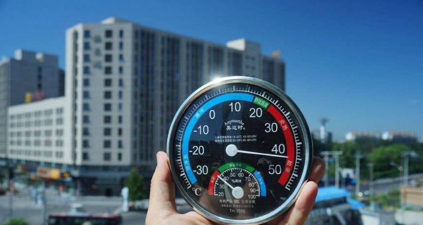 我国某些大城市,6月气温已经高达40度,但这个