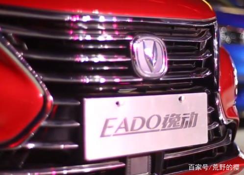 长安第二代逸动，家族设计感更浓，高颜又低价！